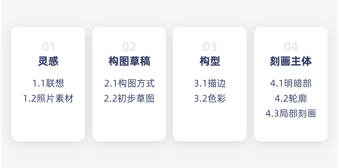 ַpֈDƬ߅<a href=http://www.dekaron.com.cn/sheji/chahua/ target=_blank class=infotextkey>宋</a><a href=http://www.dekaron.com.cn/ target=_blank class=infotextkey>O(sh)Ӌ</a>^