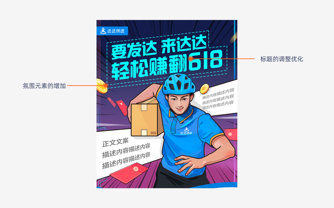 ַpֈDƬ߅<a href=http://www.dekaron.com.cn/sheji/chahua/ target=_blank class=infotextkey>宋</a><a href=http://www.dekaron.com.cn/ target=_blank class=infotextkey>O(sh)Ӌ</a>^