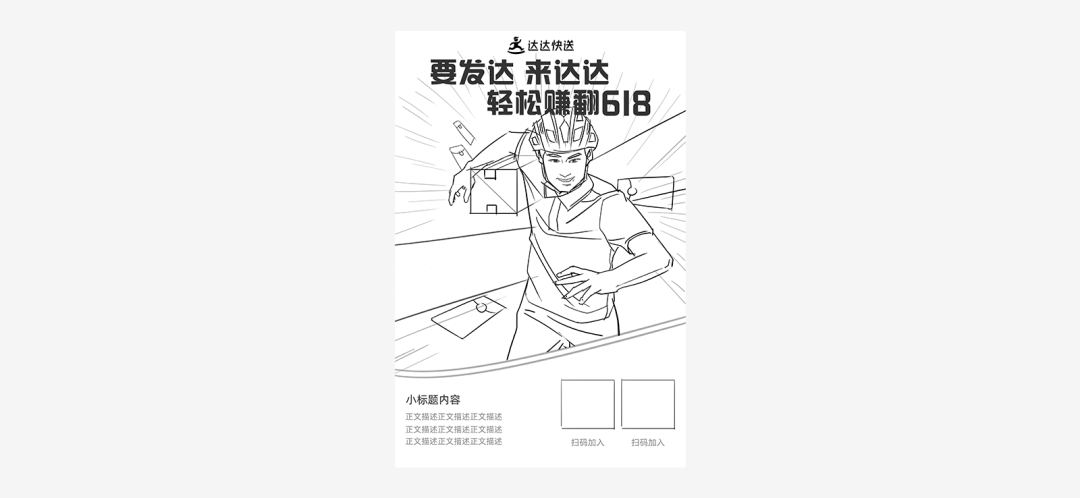 ַpֈDƬ߅<a href=http://www.dekaron.com.cn/sheji/chahua/ target=_blank class=infotextkey>宋</a><a href=http://www.dekaron.com.cn/ target=_blank class=infotextkey>O(sh)Ӌ</a>^