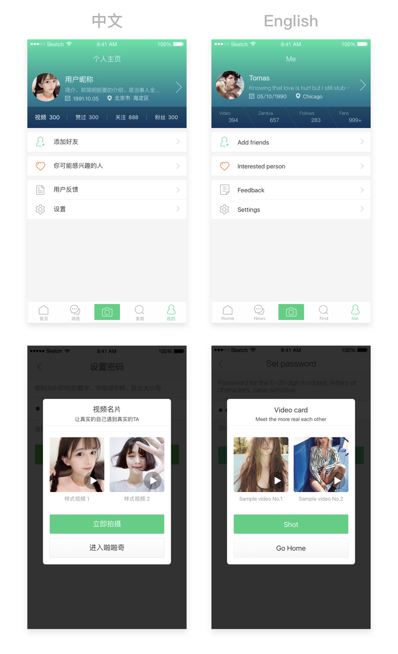 W(xu)(hu)@<a href=http://www.dekaron.com.cn/ target=_blank class=infotextkey>O(sh)Ӌ(j)</a>Ʒ{(dio)(sh)ʾ