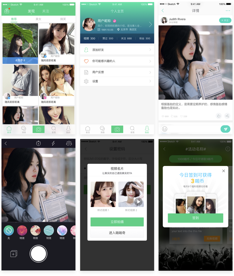 W(xu)(hu)@<a href=http://www.dekaron.com.cn/ target=_blank class=infotextkey>O(sh)Ӌ(j)</a>Ʒ{(dio)(sh)ʾ