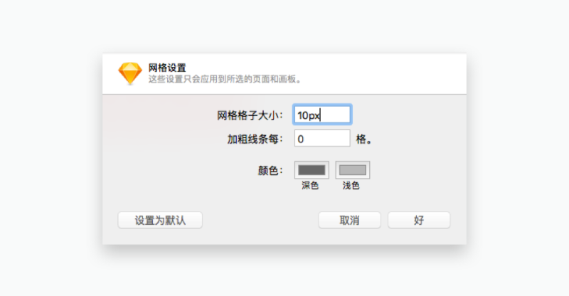 ֿģÿ(g)<a href=http://www.dekaron.com.cn/ target=_blank class=infotextkey>O(sh)Ӌ(j)</a>ԓĖŸϵy(tng)A(ch)Ҫ