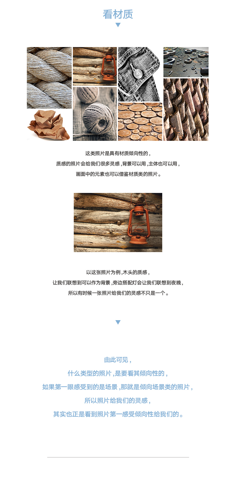 ֵƽnã7ĔzӰƬȡ<a href=http://www.dekaron.com.cn/ target=_blank class=infotextkey>OӋ</a>`У(zhn)