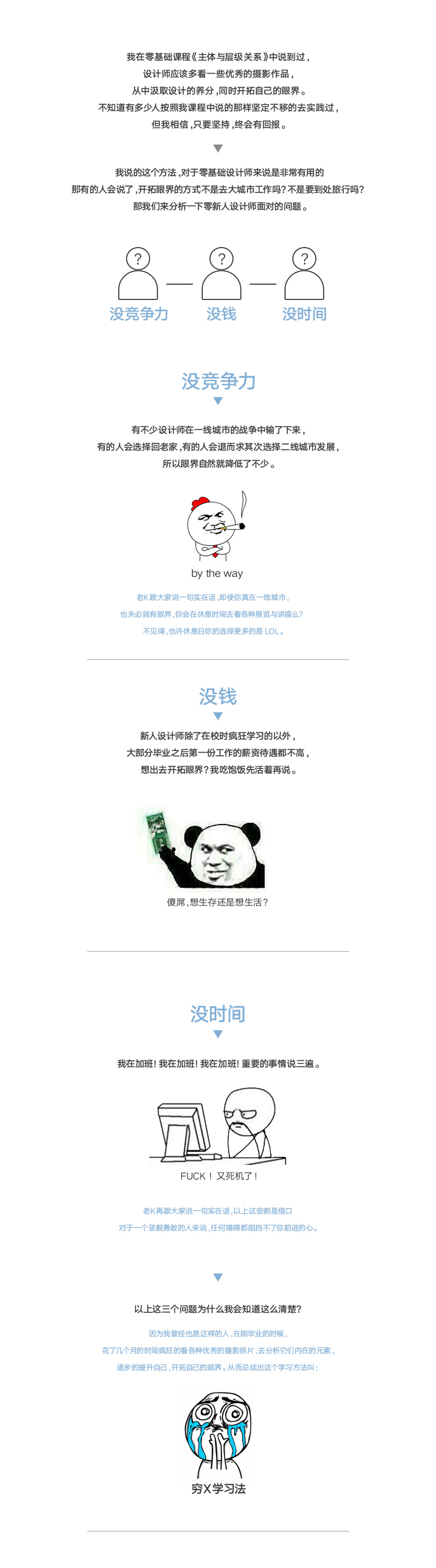 ֵƽn7ĔzӰƬȡ<a href=http://www.dekaron.com.cn/ target=_blank class=infotextkey>OӋ</a>`У(zhn)