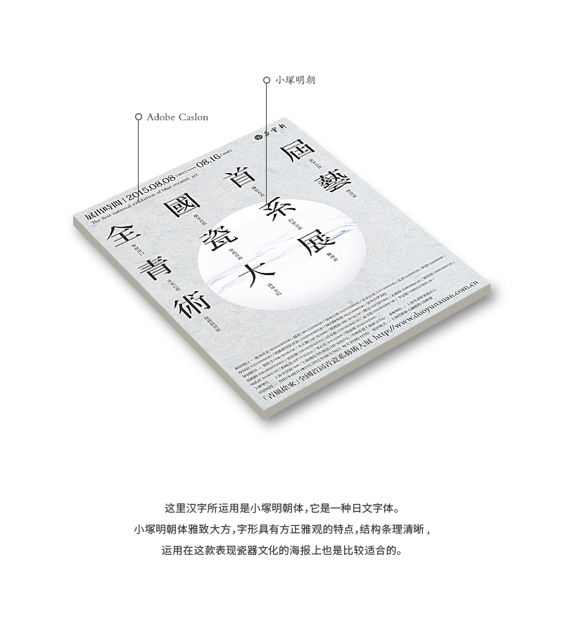 ֽ<a href=http://www.dekaron.com.cn/ target=_blank class=infotextkey>O(sh)Ӌ(j)</a>nεİ˂(g)Ч
