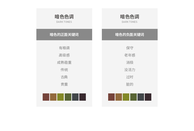 ֽ<a href=http://www.dekaron.com.cn/ target=_blank class=infotextkey>O(sh)Ӌ(j)</a>nεİ˂(g)Ч