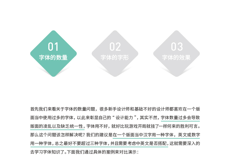 ֽ<a href=http://www.dekaron.com.cn/ target=_blank class=infotextkey>O(sh)Ӌ(j)</a>nεİ˂(g)Ч