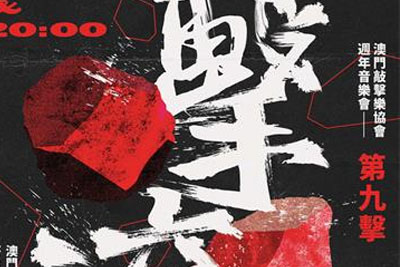ƽO(sh)Ӌ(j)ƷӴθ ׌ƽƷ{(dio)