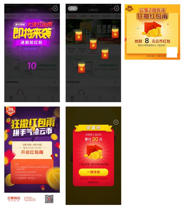 (sh)ʾƷҕX<a href=http://www.dekaron.com.cn/ target=_blank class=infotextkey>O(sh)Ӌ(j)</a>4(g)P(gun)IҪ