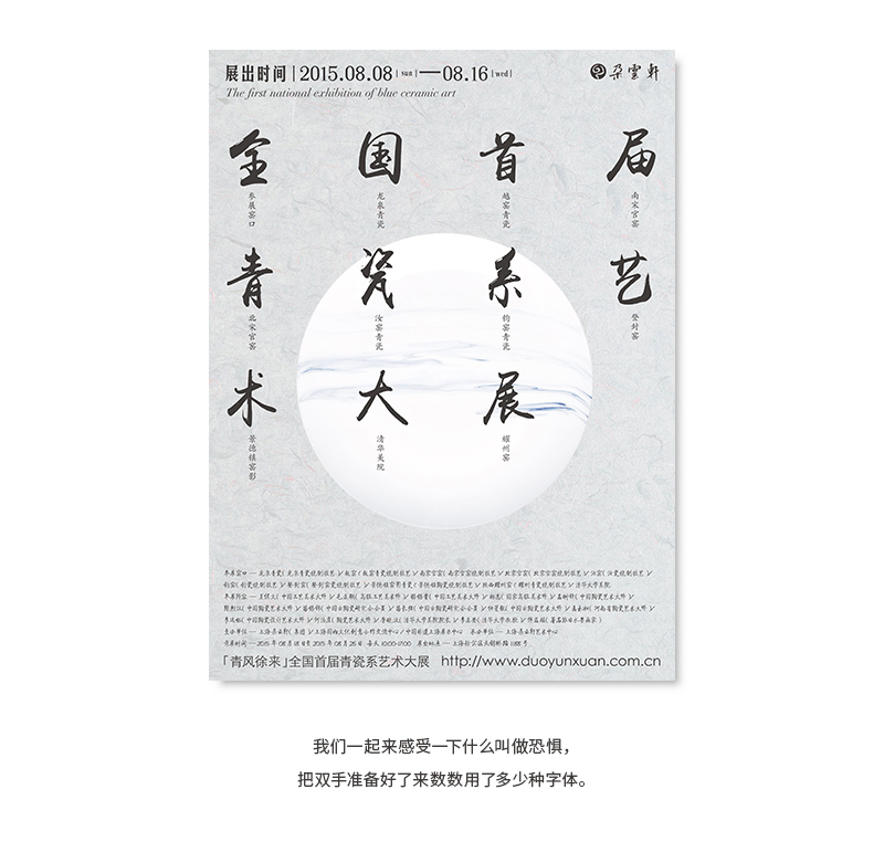 ֽ<a href=http://www.dekaron.com.cn/ target=_blank class=infotextkey>O(sh)Ӌ(j)</a>nεİ˂(g)Ч