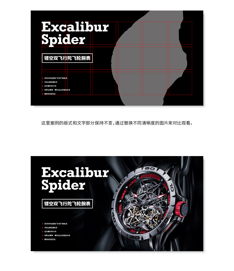 ֽ<a href=http://www.dekaron.com.cn/ target=_blank class=infotextkey>O(sh)Ӌ(j)</a>nεİ˂(g)Ч