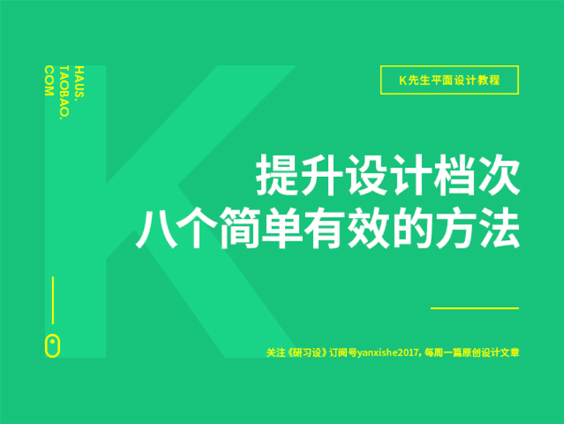 ֽ<a href=http://www.dekaron.com.cn/ target=_blank class=infotextkey>O(sh)Ӌ(j)</a>nεİ˂(g)Ч