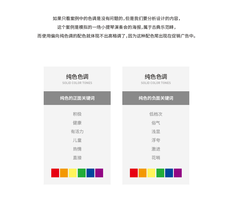 ֽ<a href=http://www.dekaron.com.cn/ target=_blank class=infotextkey>O(sh)Ӌ(j)</a>nεİ˂(g)Ч