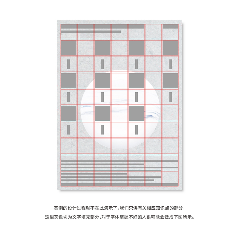 ֽ<a href=http://www.dekaron.com.cn/ target=_blank class=infotextkey>O(sh)Ӌ(j)</a>nεİ˂(g)Ч