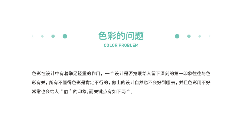ֽ<a href=http://www.dekaron.com.cn/ target=_blank class=infotextkey>O(sh)Ӌ(j)</a>nεİ˂(g)Ч