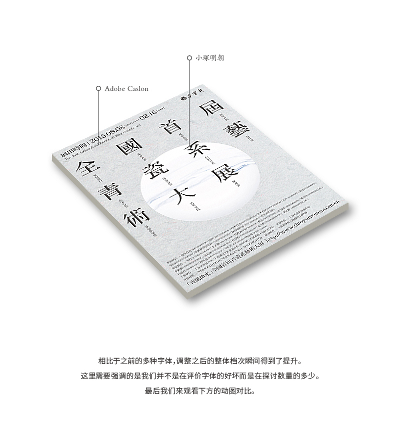 ֽ<a href=http://www.dekaron.com.cn/ target=_blank class=infotextkey>O(sh)Ӌ(j)</a>nεİ˂(g)Ч
