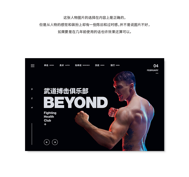 ֽ<a href=http://www.dekaron.com.cn/ target=_blank class=infotextkey>O(sh)Ӌ(j)</a>nεİ˂(g)Ч