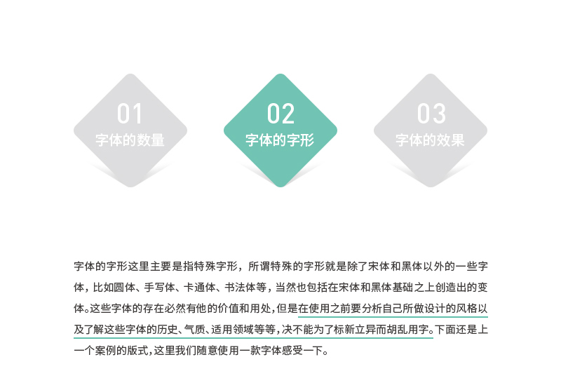 ֽ<a href=http://www.dekaron.com.cn/ target=_blank class=infotextkey>O(sh)Ӌ(j)</a>nεİ˂(g)Ч