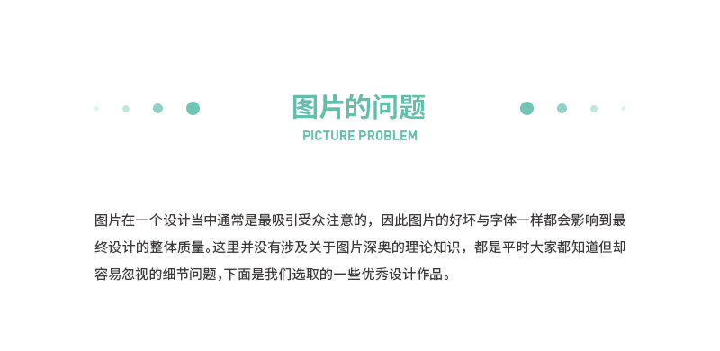 ֽ<a href=http://www.dekaron.com.cn/ target=_blank class=infotextkey>O(sh)Ӌ(j)</a>nεİ˂(g)Ч