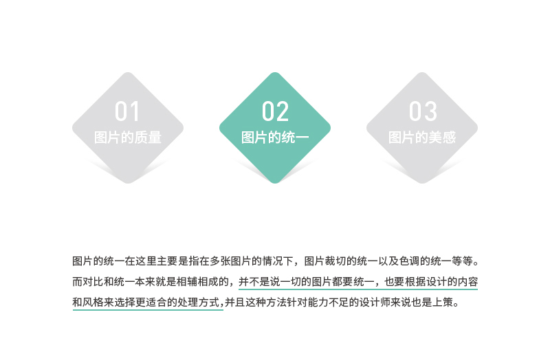 ֽ<a href=http://www.dekaron.com.cn/ target=_blank class=infotextkey>O(sh)Ӌ(j)</a>nεİ˂(g)Ч