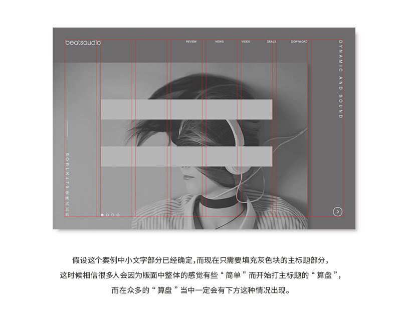 ֽ<a href=http://www.dekaron.com.cn/ target=_blank class=infotextkey>O(sh)Ӌ(j)</a>nεİ˂(g)Ч