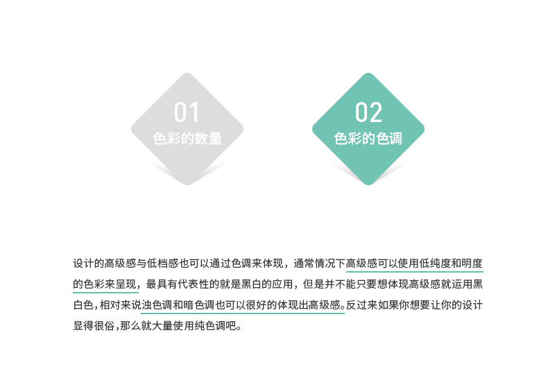 ֽ<a href=http://www.dekaron.com.cn/ target=_blank class=infotextkey>O(sh)Ӌ(j)</a>nεİ˂(g)Ч