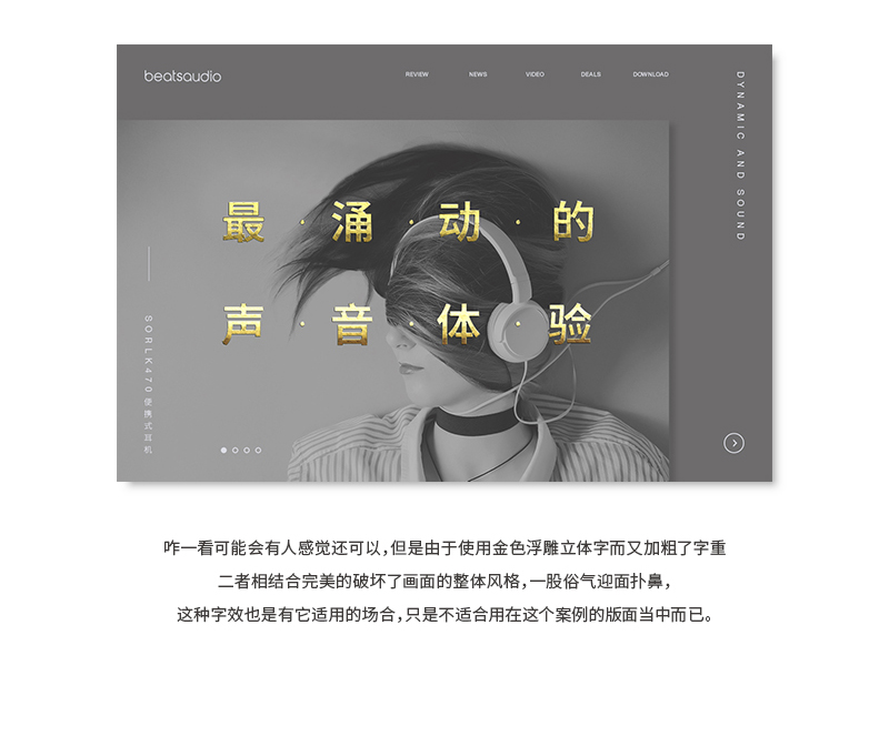 ֽ<a href=http://www.dekaron.com.cn/ target=_blank class=infotextkey>O(sh)Ӌ(j)</a>nεİ˂(g)Ч