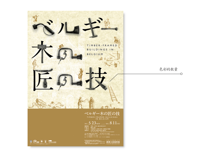 ֽ<a href=http://www.dekaron.com.cn/ target=_blank class=infotextkey>O(sh)Ӌ(j)</a>nεİ˂(g)Ч