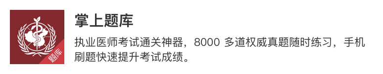 (sh)p4㶨һ(g)APP<a href=http://www.dekaron.com.cn/sheji/biaozhi/ target=_blank class=infotextkey>logo</a><a href=http://www.dekaron.com.cn/ target=_blank class=infotextkey>O(sh)Ӌ(j)</a>