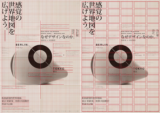 4af1593ec5cda8012193a3504630.jpg