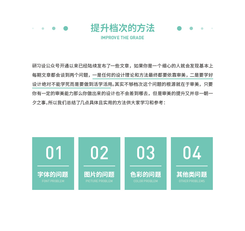 ֽ<a href=http://www.dekaron.com.cn/ target=_blank class=infotextkey>O(sh)Ӌ(j)</a>nεİ˂(g)Ч