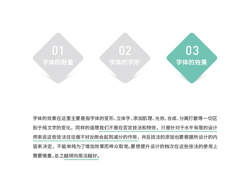 ֽ<a href=http://www.dekaron.com.cn/ target=_blank class=infotextkey>O(sh)Ӌ(j)</a>nεİ˂(g)Ч