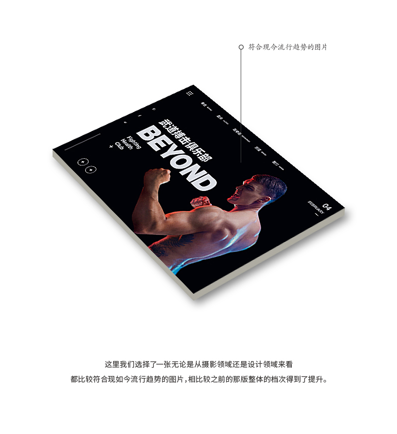 ֽ<a href=http://www.dekaron.com.cn/ target=_blank class=infotextkey>O(sh)Ӌ(j)</a>nεİ˂(g)Ч