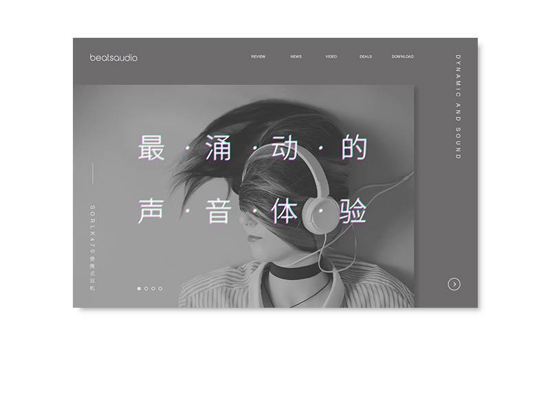 ֽ<a href=http://www.dekaron.com.cn/ target=_blank class=infotextkey>O(sh)Ӌ(j)</a>nεİ˂(g)Ч
