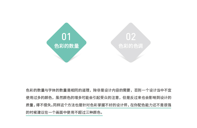 ֽ<a href=http://www.dekaron.com.cn/ target=_blank class=infotextkey>O(sh)Ӌ(j)</a>nεİ˂(g)Ч