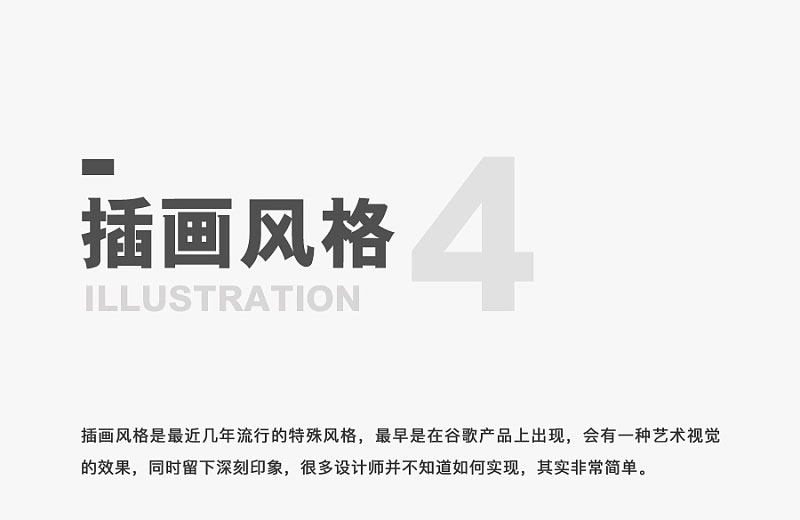 ֶһ׈DNͬҕX(ju)<a href=http://www.dekaron.com.cn/ target=_blank class=infotextkey>O(sh)Ӌ(j)</a>L(fng)