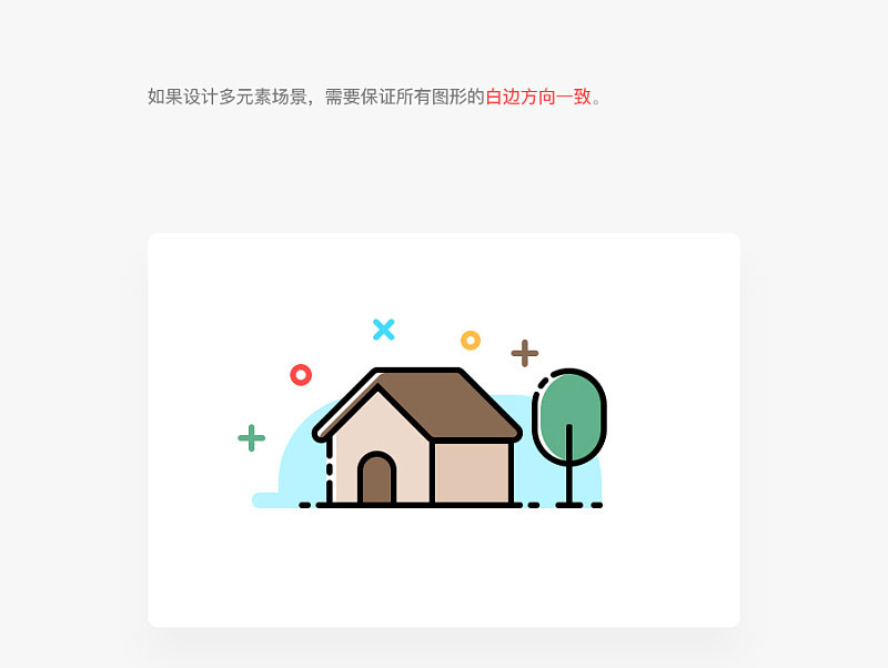 ֶһ׈DNͬҕX(ju)<a href=http://www.dekaron.com.cn/ target=_blank class=infotextkey>O(sh)Ӌ(j)</a>L(fng)