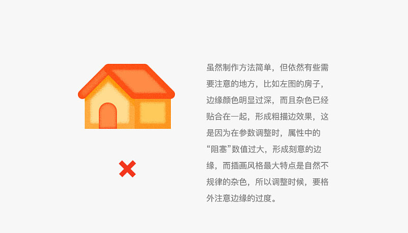 ֶһ׈DNͬҕX(ju)<a href=http://www.dekaron.com.cn/ target=_blank class=infotextkey>O(sh)Ӌ(j)</a>L(fng)