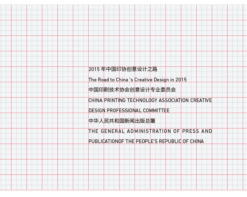 \W(xu)(hu)δʽ<a href=http://www.dekaron.com.cn/ target=_blank class=infotextkey>O(sh)Ӌ(j)</a>е֌Ӽ(j)P(gun)ϵ
