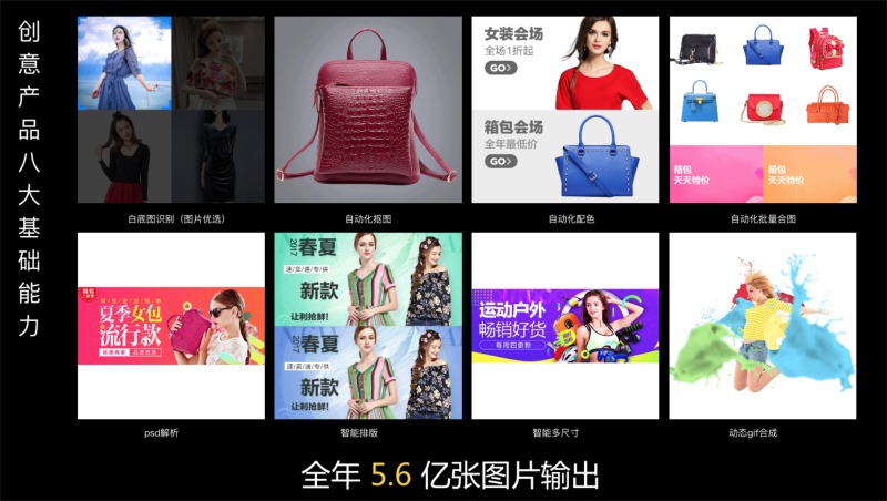 ͰUEDO(jin)̘I(y)h(hun)<a href=http://www.dekaron.com.cn/ target=_blank class=infotextkey>O(sh)Ӌ(j)</a>D(zhun)