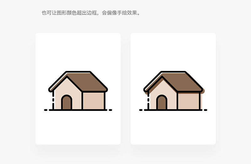 ֶһ׈DNͬҕX(ju)<a href=http://www.dekaron.com.cn/ target=_blank class=infotextkey>O(sh)Ӌ(j)</a>L(fng)