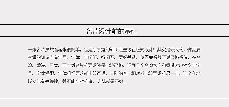 \1000N<a href=http://www.dekaron.com.cn/sheji/mingpian/ target=_blank class=infotextkey>Ƭ</a><a href=http://www.dekaron.com.cn/ target=_blank class=infotextkey>OӋ</a>