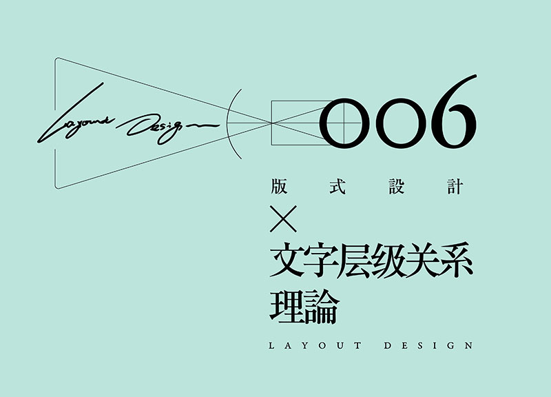 \W(xu)(hu)δʽ<a href=http://www.dekaron.com.cn/ target=_blank class=infotextkey>O(sh)Ӌ(j)</a>е֌Ӽ(j)P(gun)ϵ