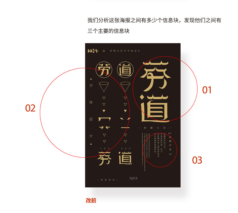 \W(xu)(hu)δʽ<a href=http://www.dekaron.com.cn/ target=_blank class=infotextkey>O(sh)Ӌ(j)</a>е֌Ӽ(j)P(gun)ϵ