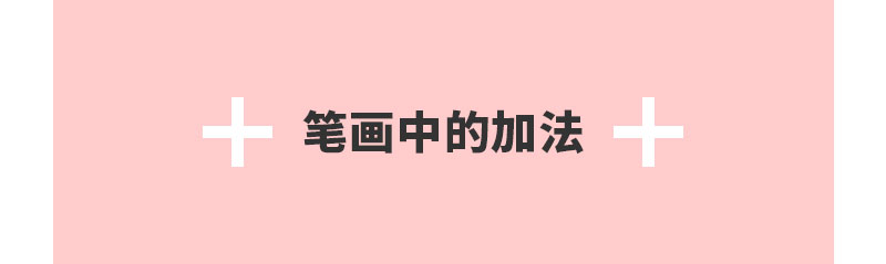 ˽̳w<a href=http://www.dekaron.com.cn/ target=_blank class=infotextkey>O(sh)Ӌ(j)</a>еļӜp
