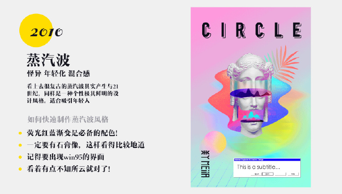 쉦ÿ챳7N<a href=http://www.dekaron.com.cn/ target=_blank class=infotextkey>O(sh)Ӌ(j)</a>L(fng)ĵ