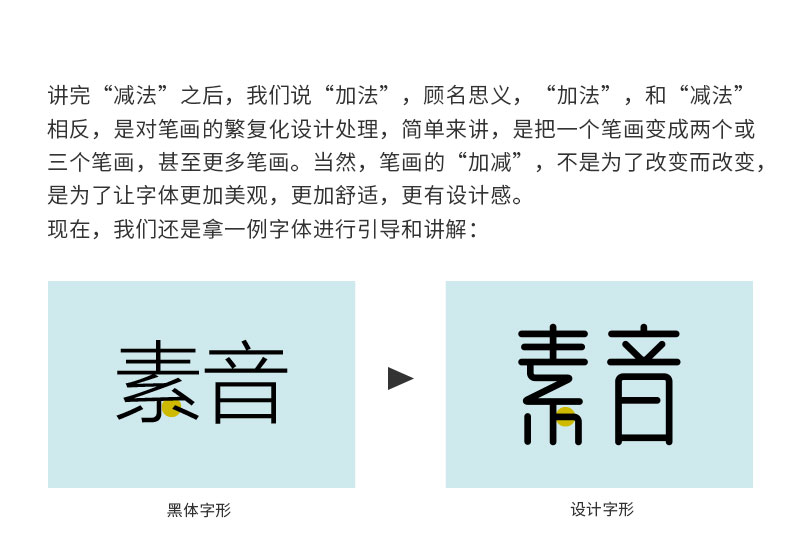 ˽̳w<a href=http://www.dekaron.com.cn/ target=_blank class=infotextkey>O(sh)Ӌ(j)</a>еļӜp
