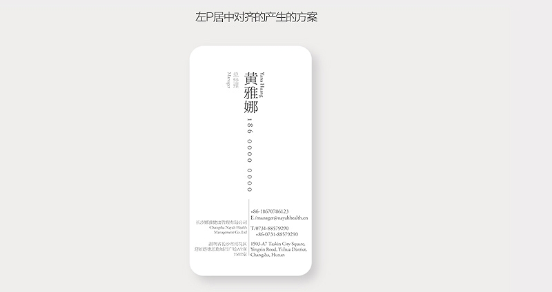 \1000N<a href=http://www.dekaron.com.cn/sheji/mingpian/ target=_blank class=infotextkey>Ƭ</a><a href=http://www.dekaron.com.cn/ target=_blank class=infotextkey>OӋ</a>