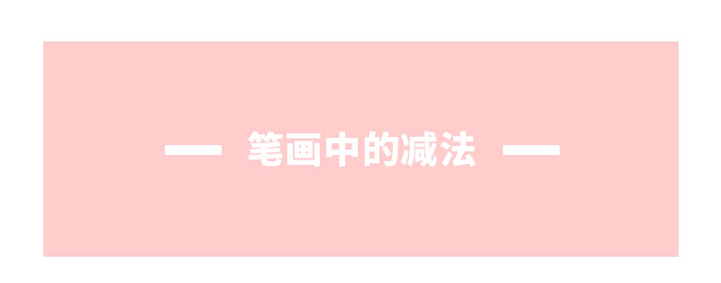 ˽̳w<a href=http://www.dekaron.com.cn/ target=_blank class=infotextkey>O(sh)Ӌ(j)</a>еļӜp
