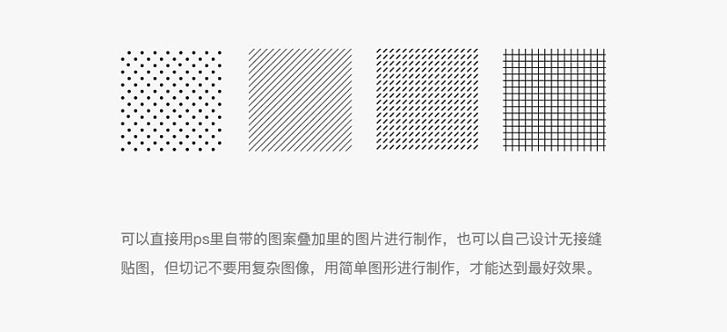 ֶһ׈DNͬҕX(ju)<a href=http://www.dekaron.com.cn/ target=_blank class=infotextkey>O(sh)Ӌ(j)</a>L(fng)